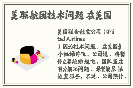 强弙the癶prO勉费中国